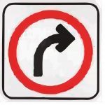 Señalamiento3